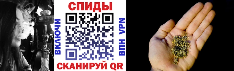 БУТИРАТ 99%  дарнет шоп  Балашиха 