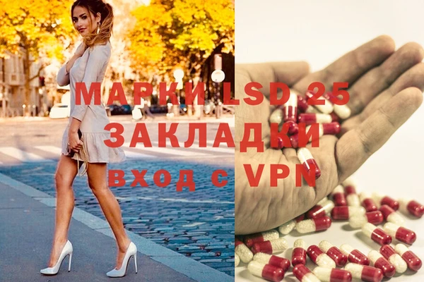 не бодяженный Дмитриев