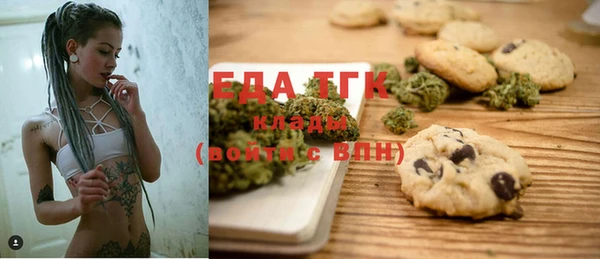мескалин Дмитров