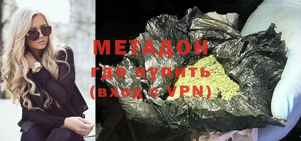винт Гусиноозёрск
