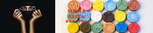 дмт Гусь-Хрустальный