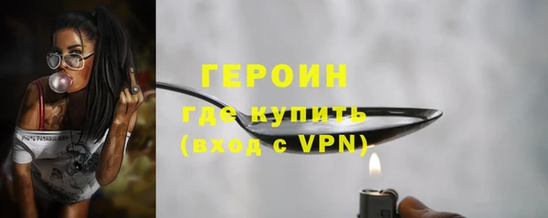 скорость mdpv Тайга