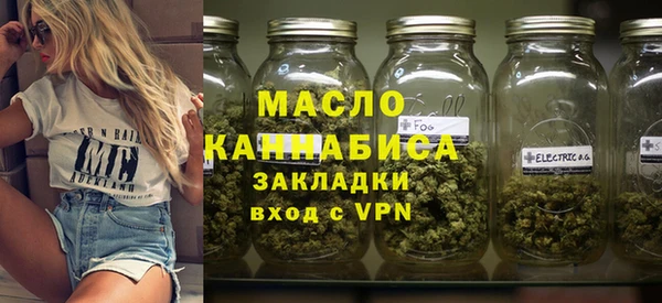 дмт Гусь-Хрустальный