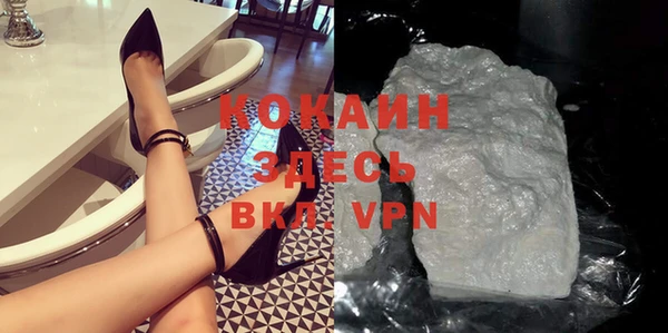 дмт Гусь-Хрустальный