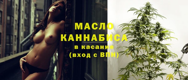 скорость mdpv Тайга