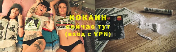 скорость Сясьстрой