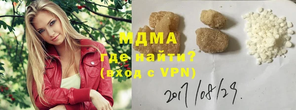 скорость Сясьстрой