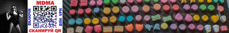 MDMA Molly  Балашиха 